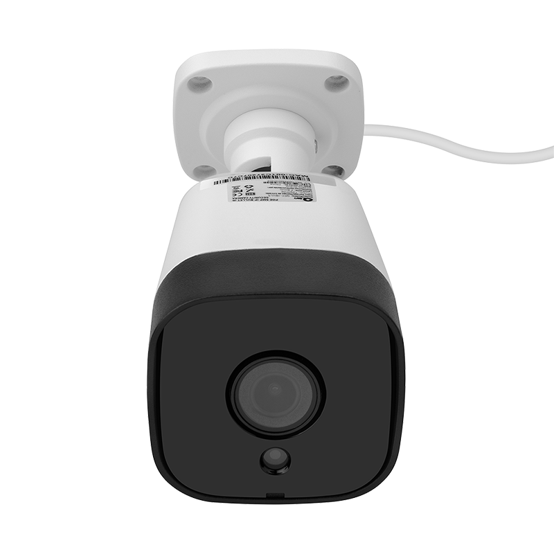 Qian POE IP Camera 5MP Bullet - SKU: QEC-IBUL5