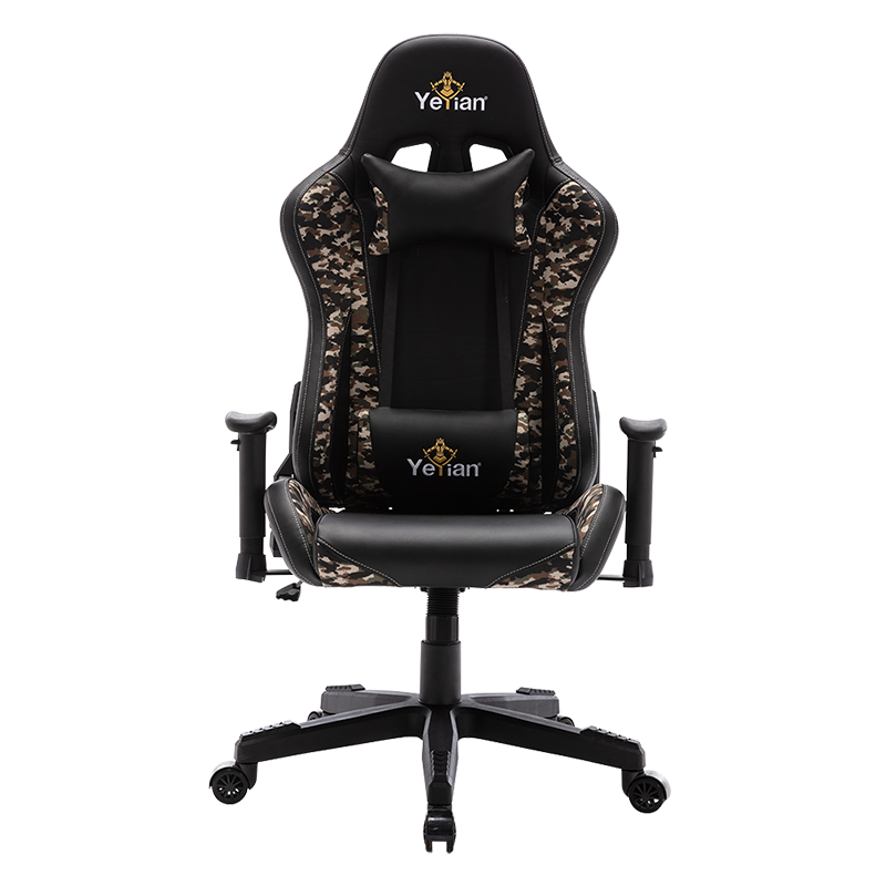Yeyian Silla Gamer Ryuji Camouflaje Desert - Modelo: YFRD-042920