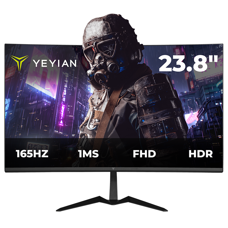 Yeyian Monitor Gamer Curvo Sigurd Series 2503 24" FHD 200Hz - Modelo: YMC-70804